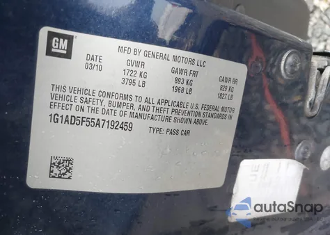 2010 Chevrolet Cobalt Lt из США, поврежденный, VIN 1G1AD5F55A7192459